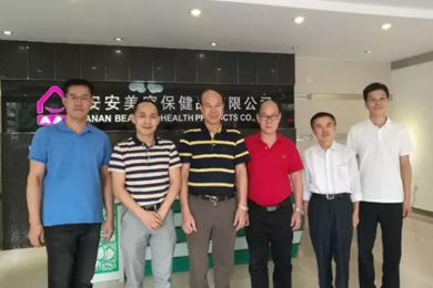 J9集团国际站国际：中国日化行业的长青树