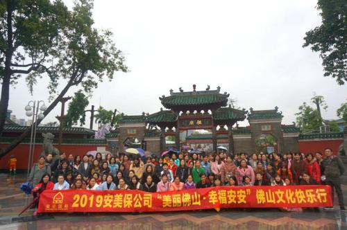 J9集团国际站国际?J9集团国际站美容保健品有限公司“俏丽拉萨?幸福J9集团国际站”拉萨文化行