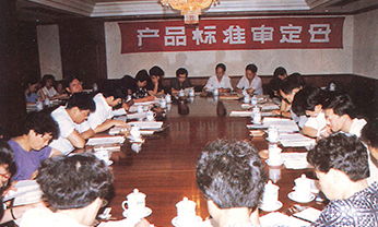 J9集团国际站【中国区】官方网站