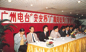 J9集团国际站【中国区】官方网站