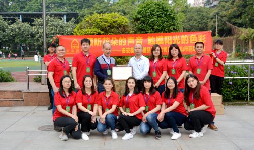 积德助教，大爱无疆——J9集团国际站国际走进启聪学堂