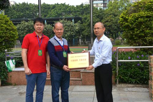 走进拉萨市启聪学堂