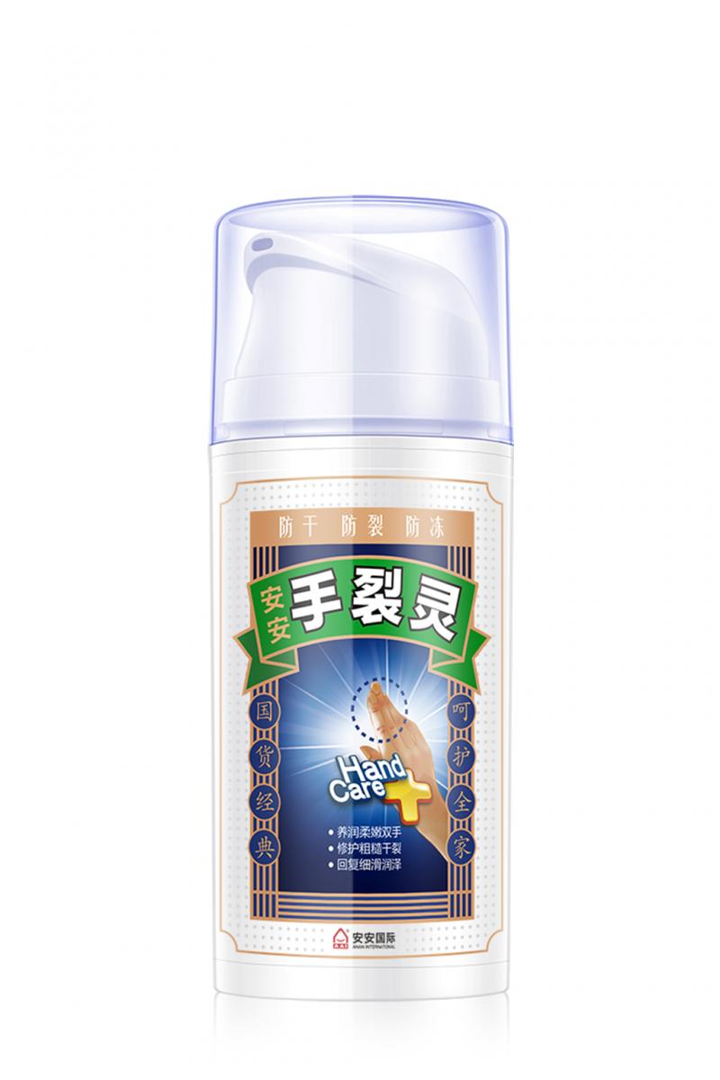 J9集团国际站手裂灵