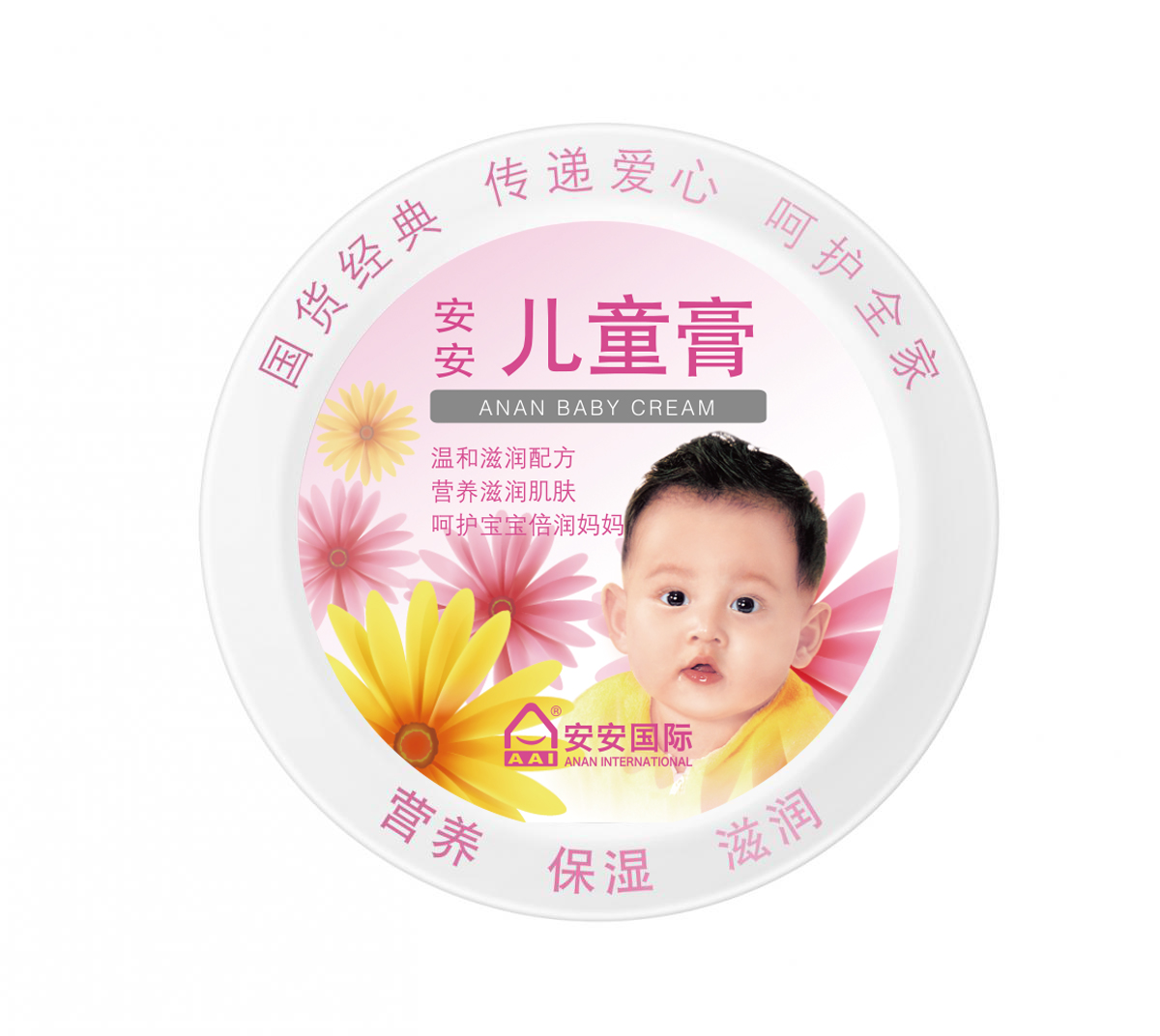 J9集团国际站儿童膏