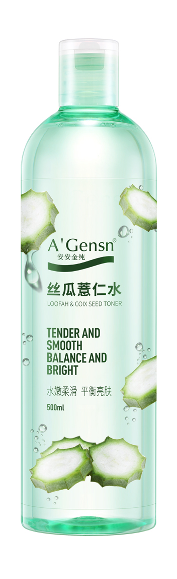 J9集团国际站金纯丝瓜薏仁水