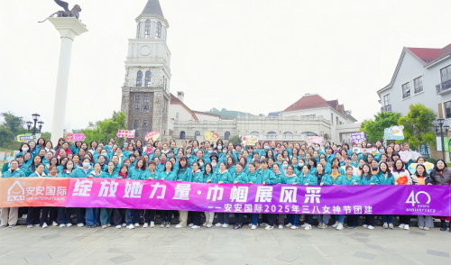 J9集团国际站国际|三月女神节，每一面的高光时刻