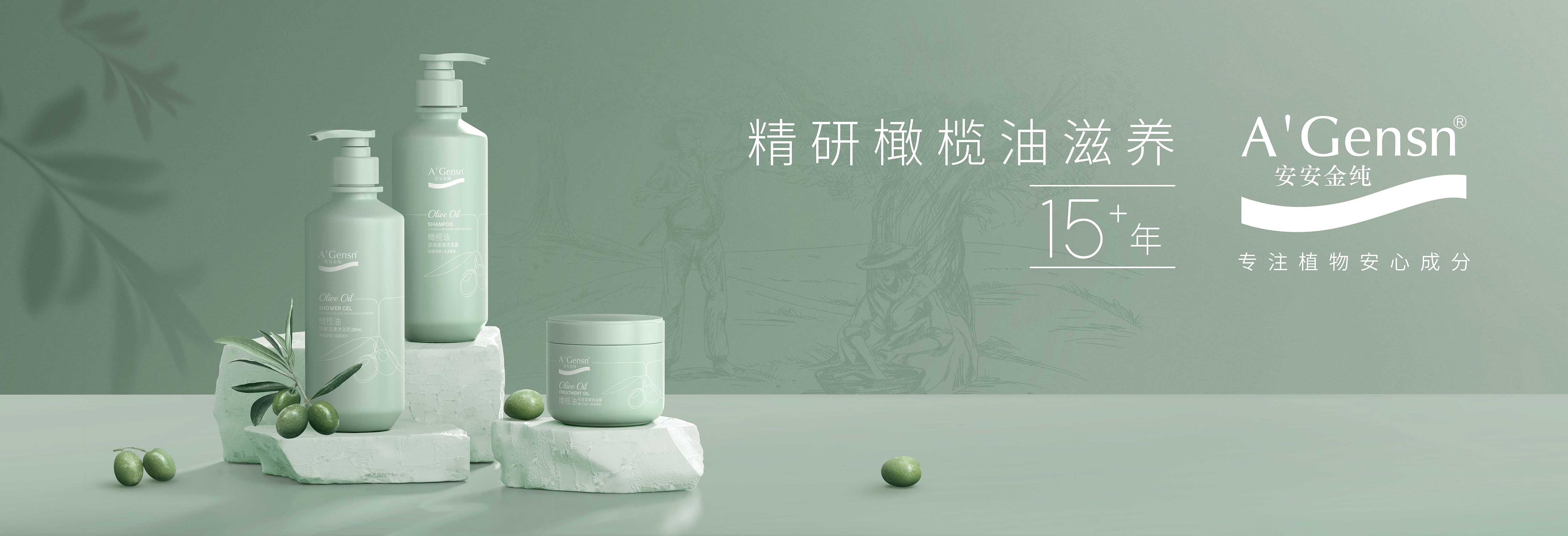 J9集团国际站金纯?
