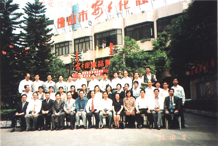 J9集团国际站【中国区】官方网站