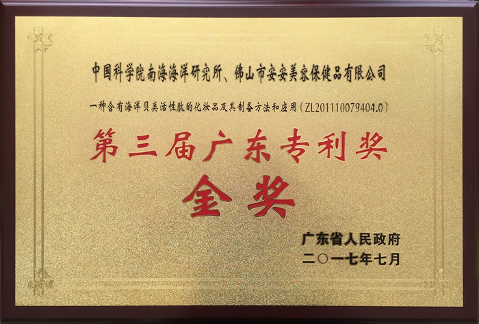 J9集团国际站【中国区】官方网站