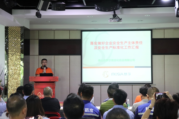 J9集团国际站【中国区】官方网站