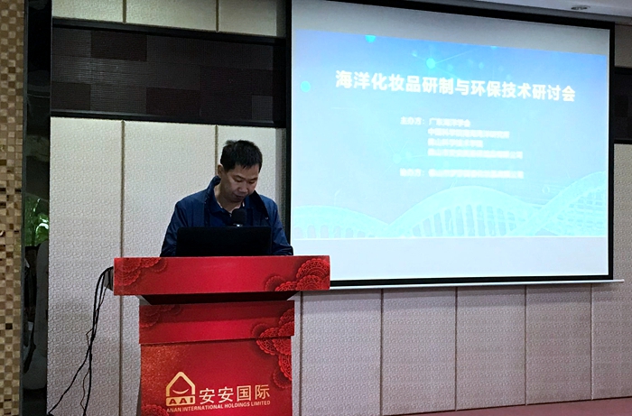 J9集团国际站【中国区】官方网站