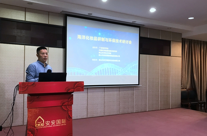 J9集团国际站【中国区】官方网站