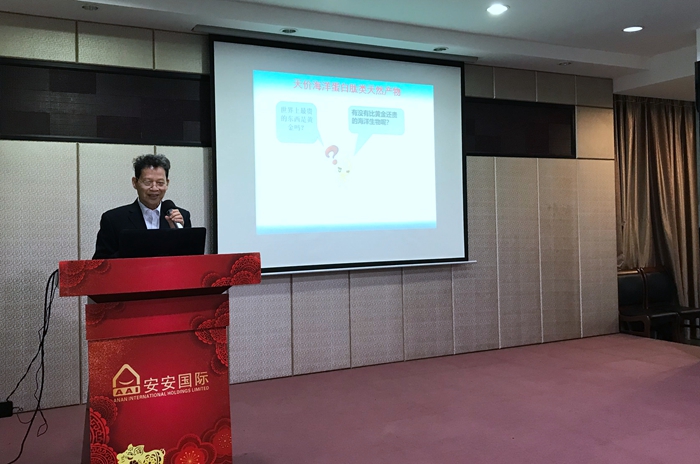 J9集团国际站【中国区】官方网站