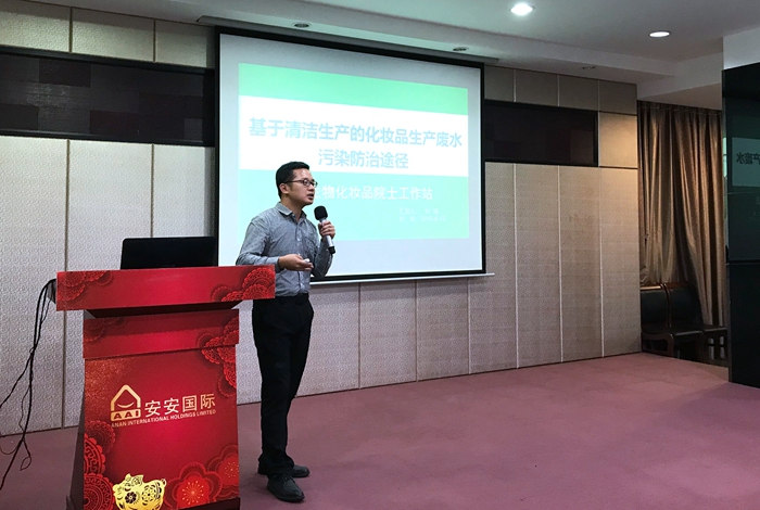 J9集团国际站【中国区】官方网站