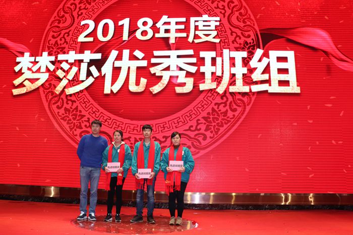 J9集团国际站【中国区】官方网站