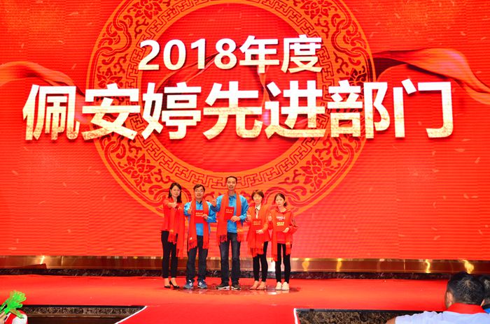 J9集团国际站【中国区】官方网站