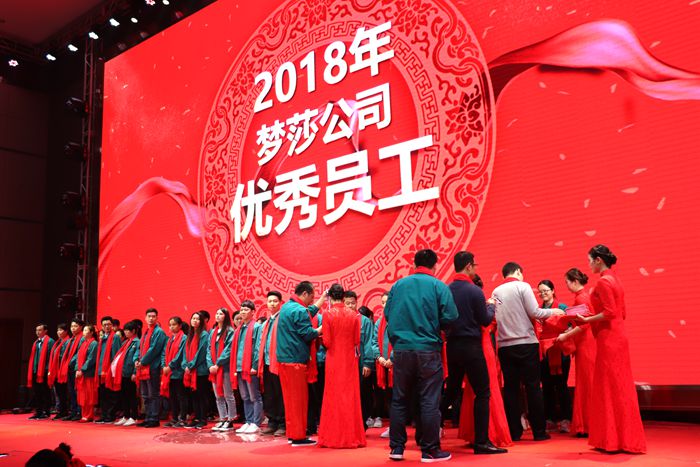 J9集团国际站【中国区】官方网站