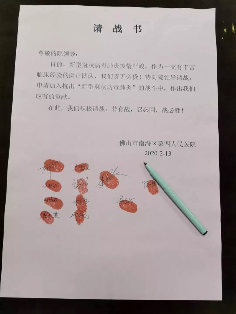 微信图片_20200610084409.jpg