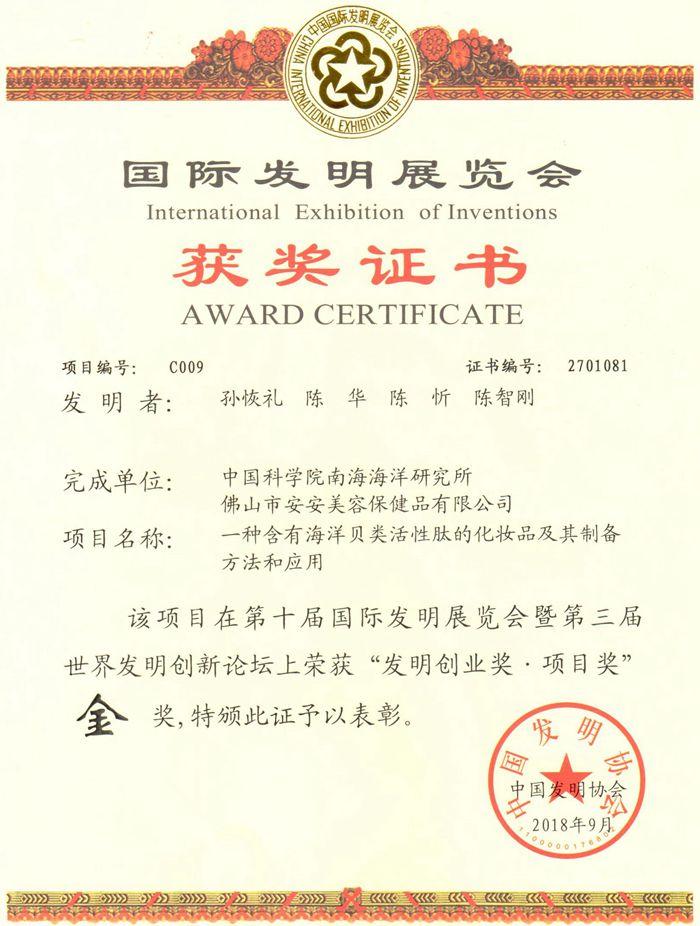 图片29.jpg